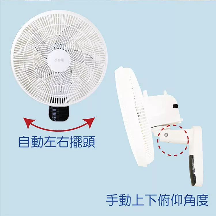 SUPA FINE勳風 HFB-S3636 - 詳情9