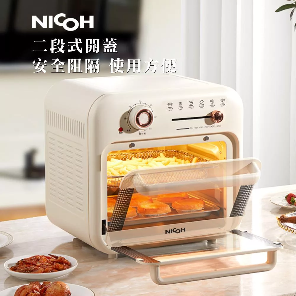 NICOH ATF-160 - 詳情6