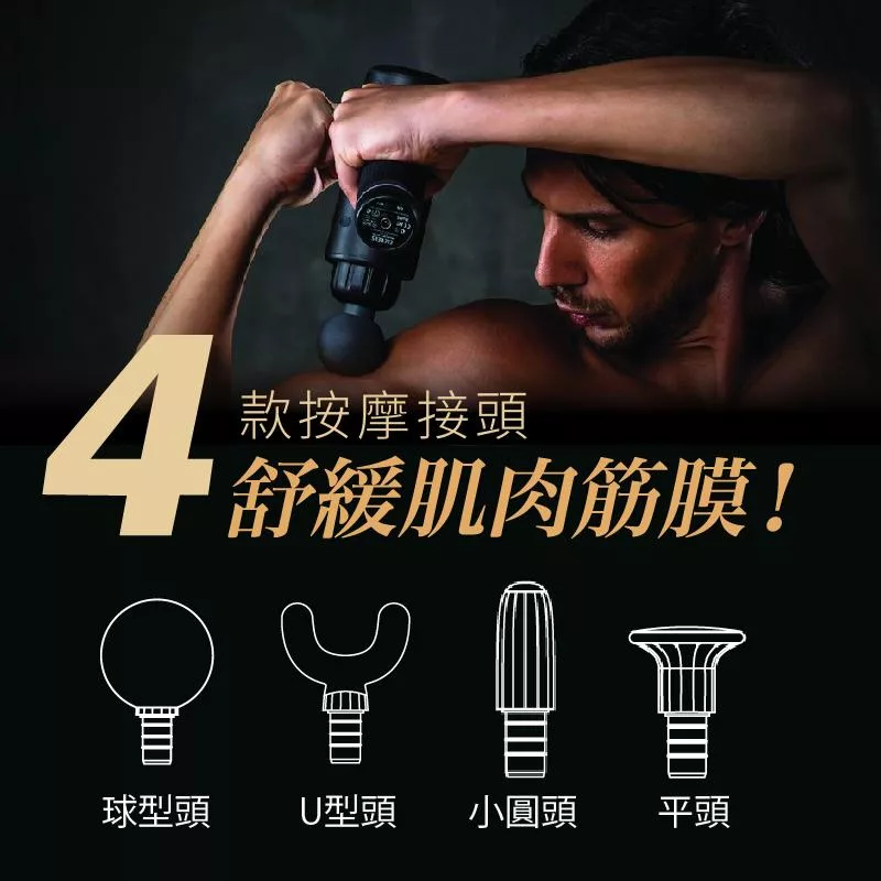 ELEEELS X3 - 詳情12