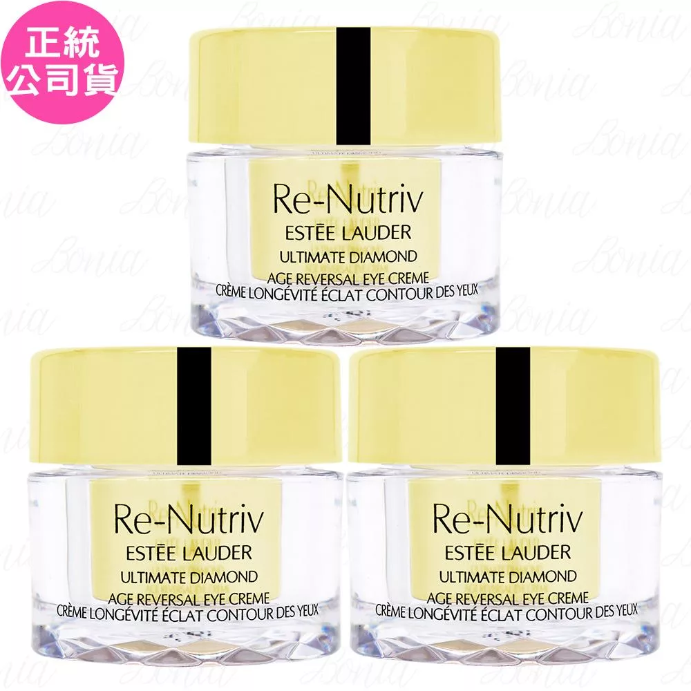 ESTEE LAUDER 雅詩蘭黛 白金級黑鑽松露逆時眼霜(5ml)*3(公司貨)