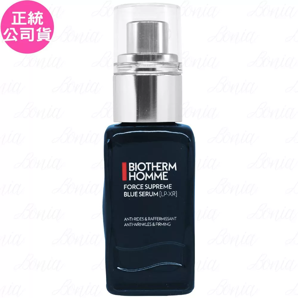 BIOTHERM 碧兒泉 極量緊膚藍藻全能精華(60ml)(白盒)(公司貨)