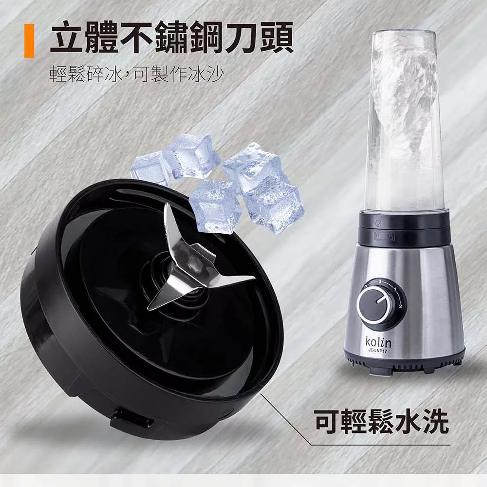 KOLIN歌林 JE-LNP17 - 詳情10