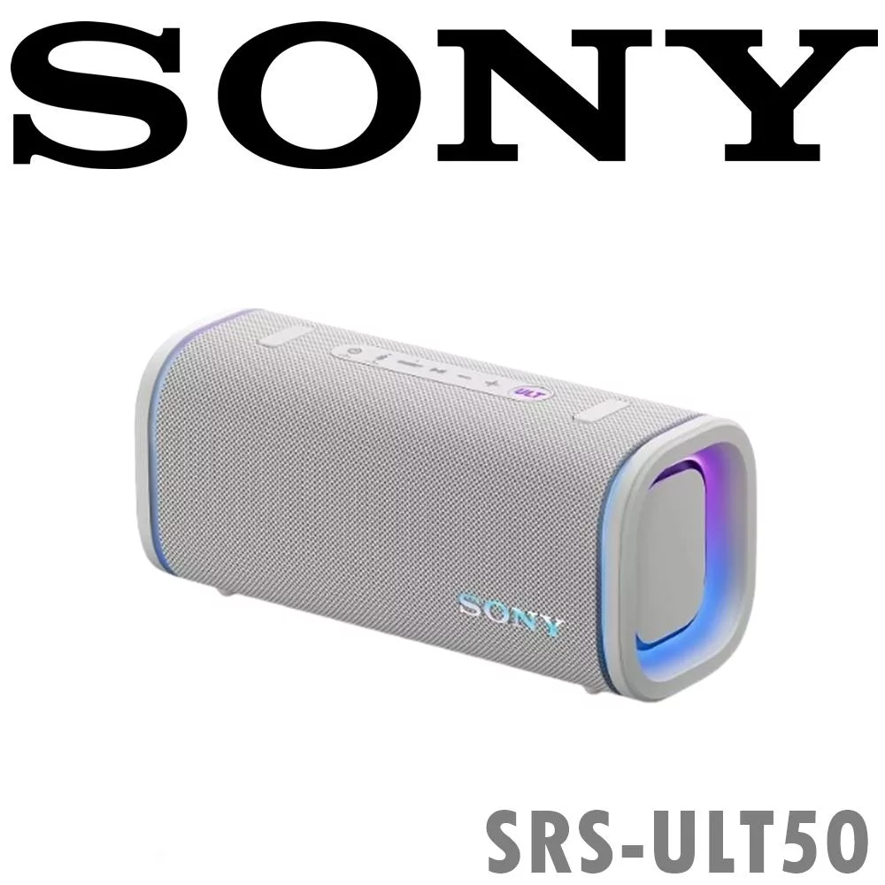 SONY ULT POWER SOUND SRS-ULT50 無線可攜式揚聲器 重低音 多點連接 2色 新力索尼保固一年 乳白