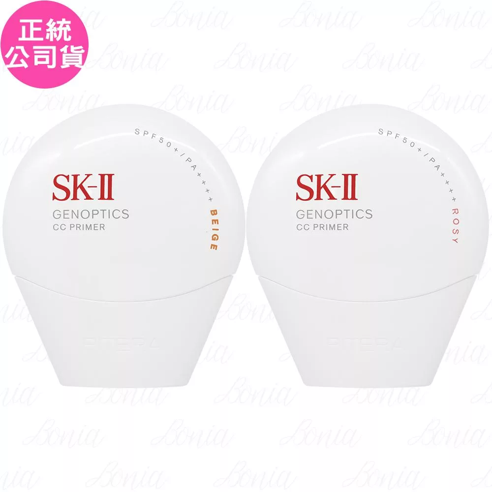 SK-II 光蘊輕透CC霜 SPF50+/PA++++(30g)(公司貨) #自然膚