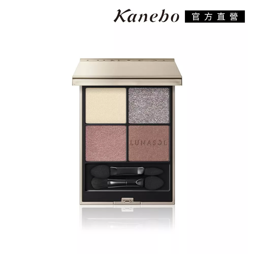【Kanebo 佳麗寶】LUNASOL 晶巧霓光眼彩盒N 7g# EX09