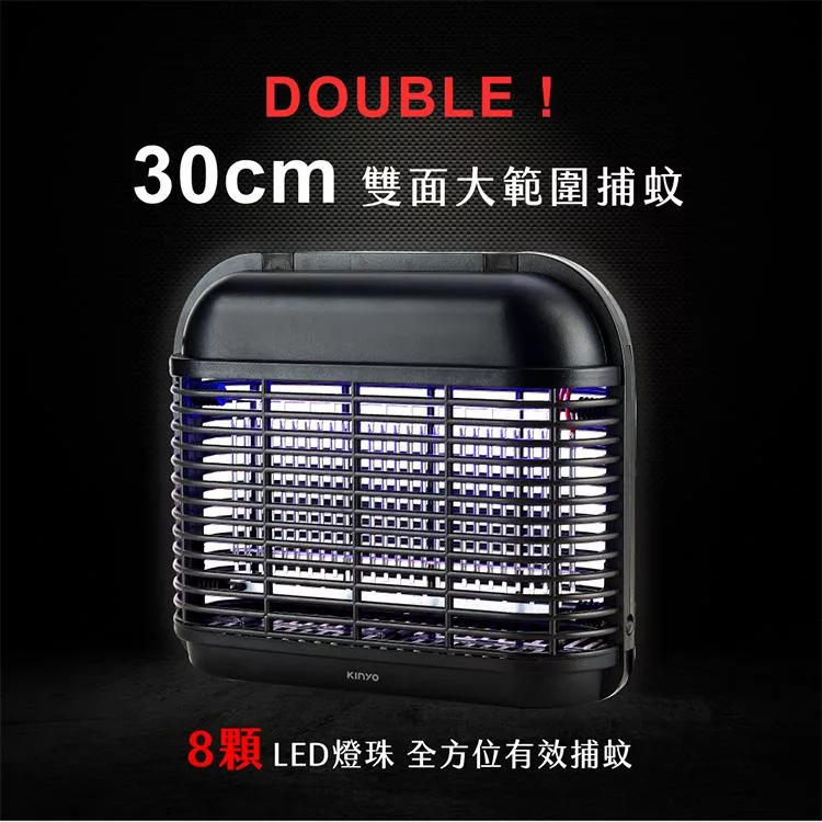 KINYO KL-8081 - 詳情7