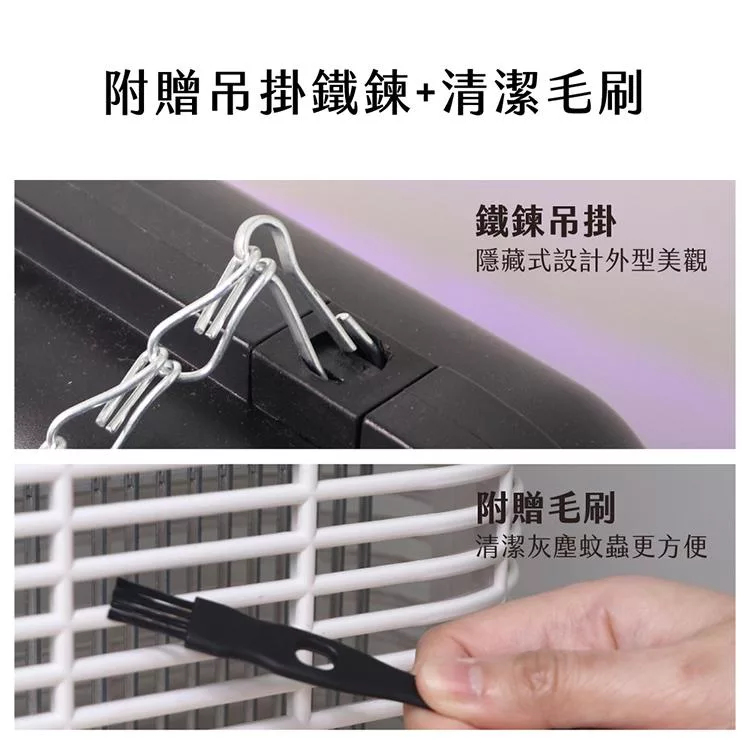 KINYO KL-8081 - 詳情8