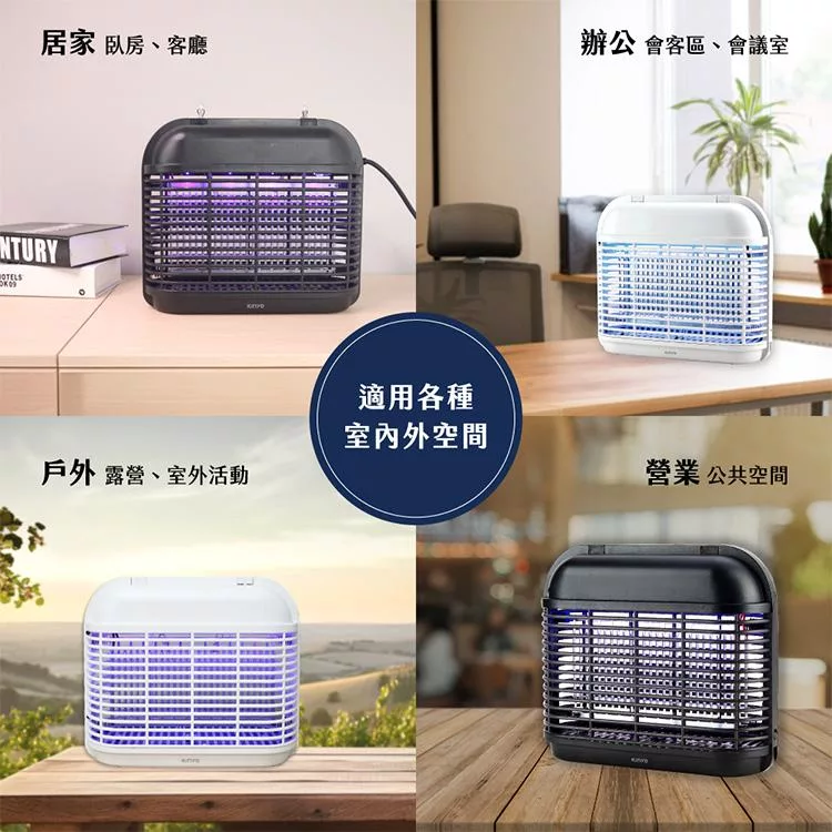 KINYO KL-8081 - 詳情9