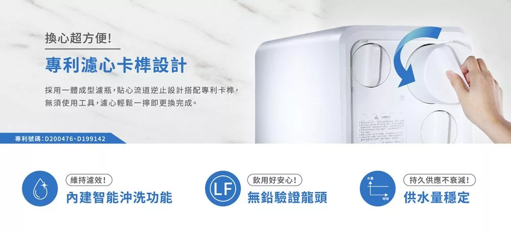 SAKURA櫻花牌 P0262 - 詳情11