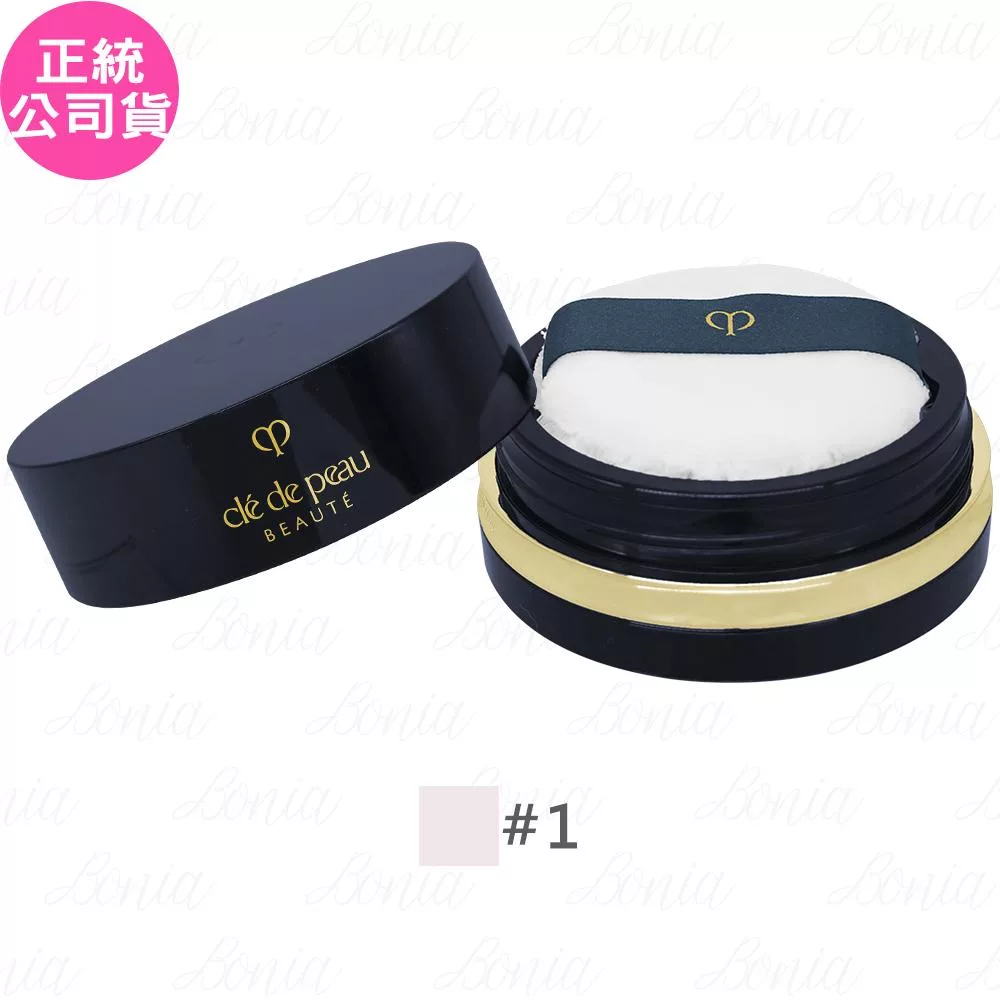 Cle de Peau Beaute 肌膚之鑰 光采蜜粉N(#1)(24g)(公司貨)