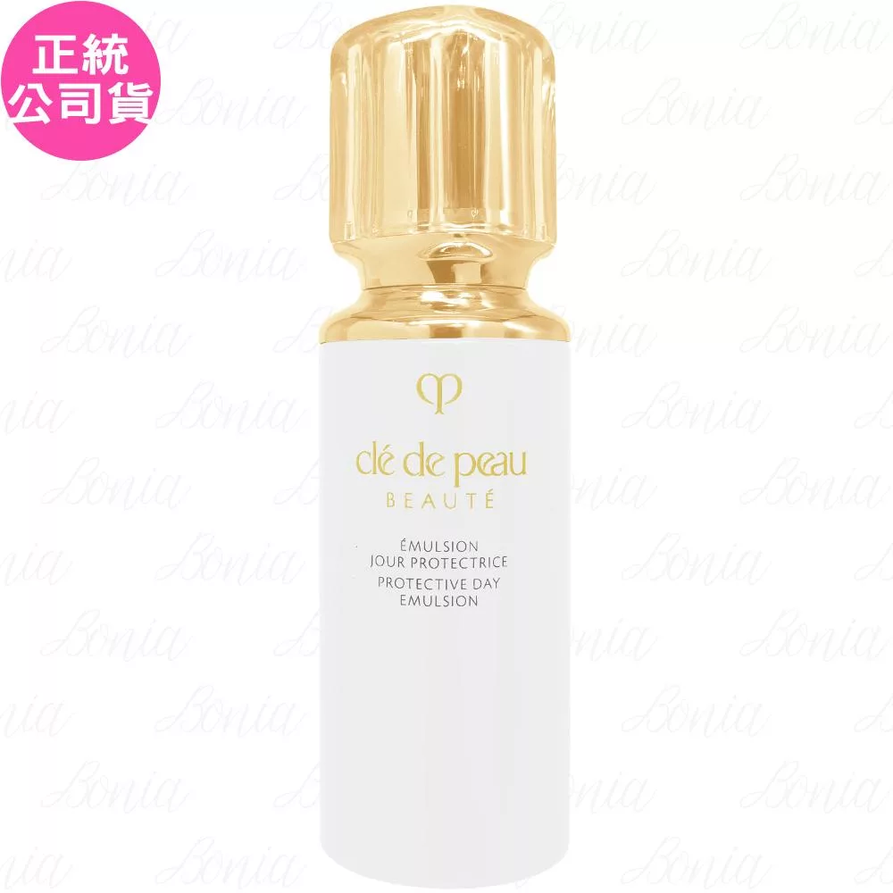 Cle de Peau Beaute 肌膚之鑰 精萃光采防護精華乳II(125ml)(公司貨)