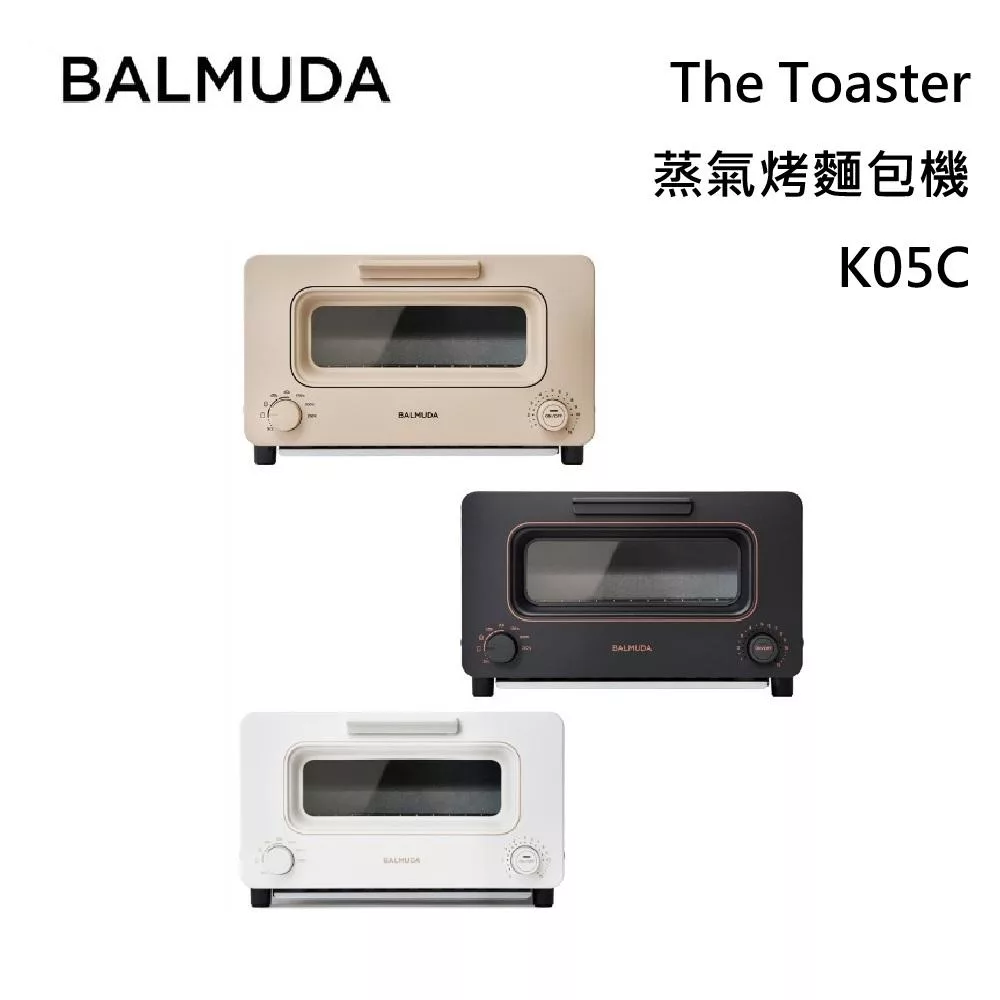 BALMUDA 百慕達 K05C The Toaster 蒸氣烤麵包機 台灣公司貨 白色
