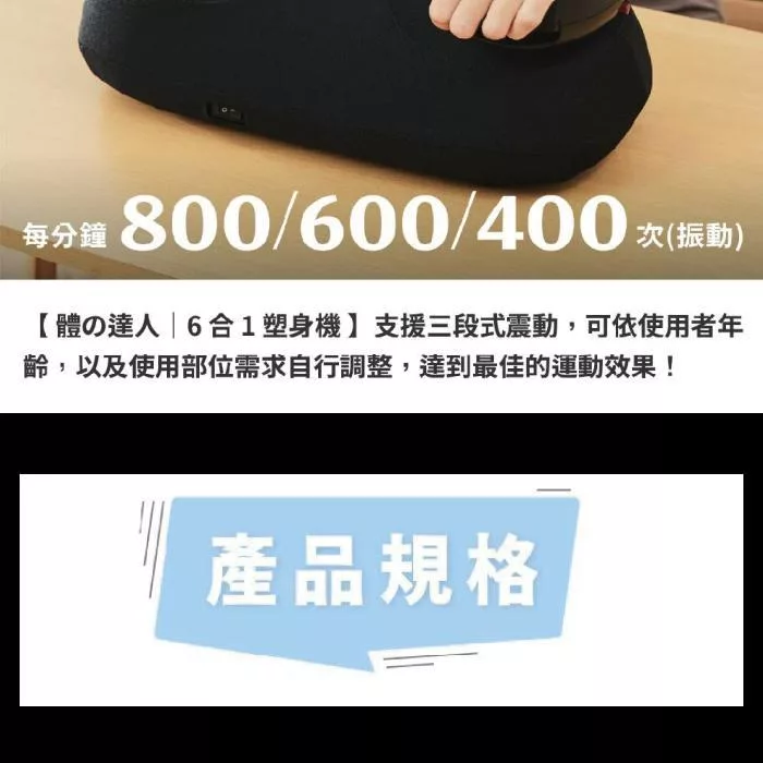 OGAWA OG-1118E - 詳情8