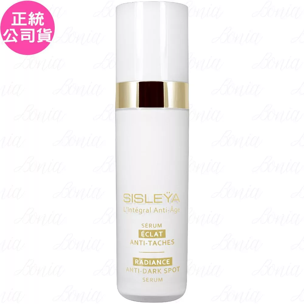 SISLEY 希思黎 抗皺活膚御緻粉燦極光精華(30ml)(無盒版)(公司貨)