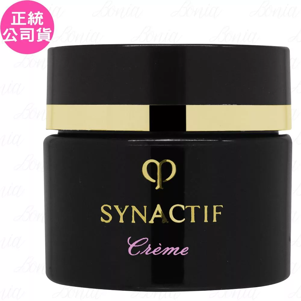 Cle de Peau Beaute 肌膚之鑰 創生．極致乳霜(3ml)(公司貨)