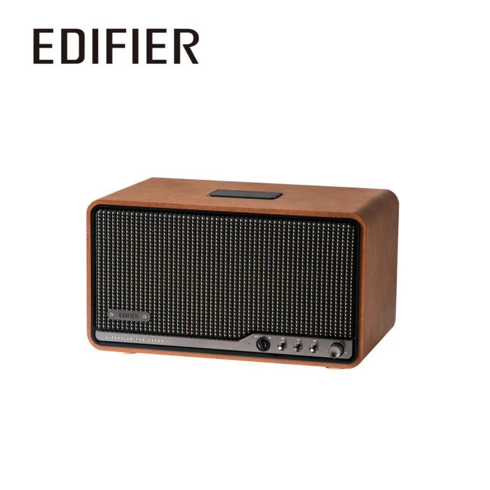 EDIFIER S300 旗艦一體式藍牙喇叭 暖咖棕