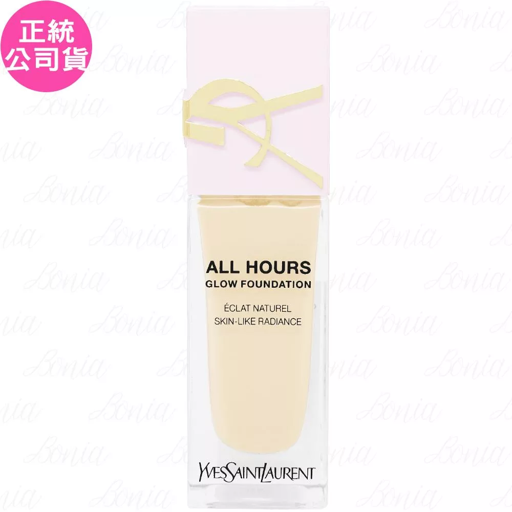 YSL 恆久完美裸光無瑕粉底露(25ml)(公司貨) #LC2