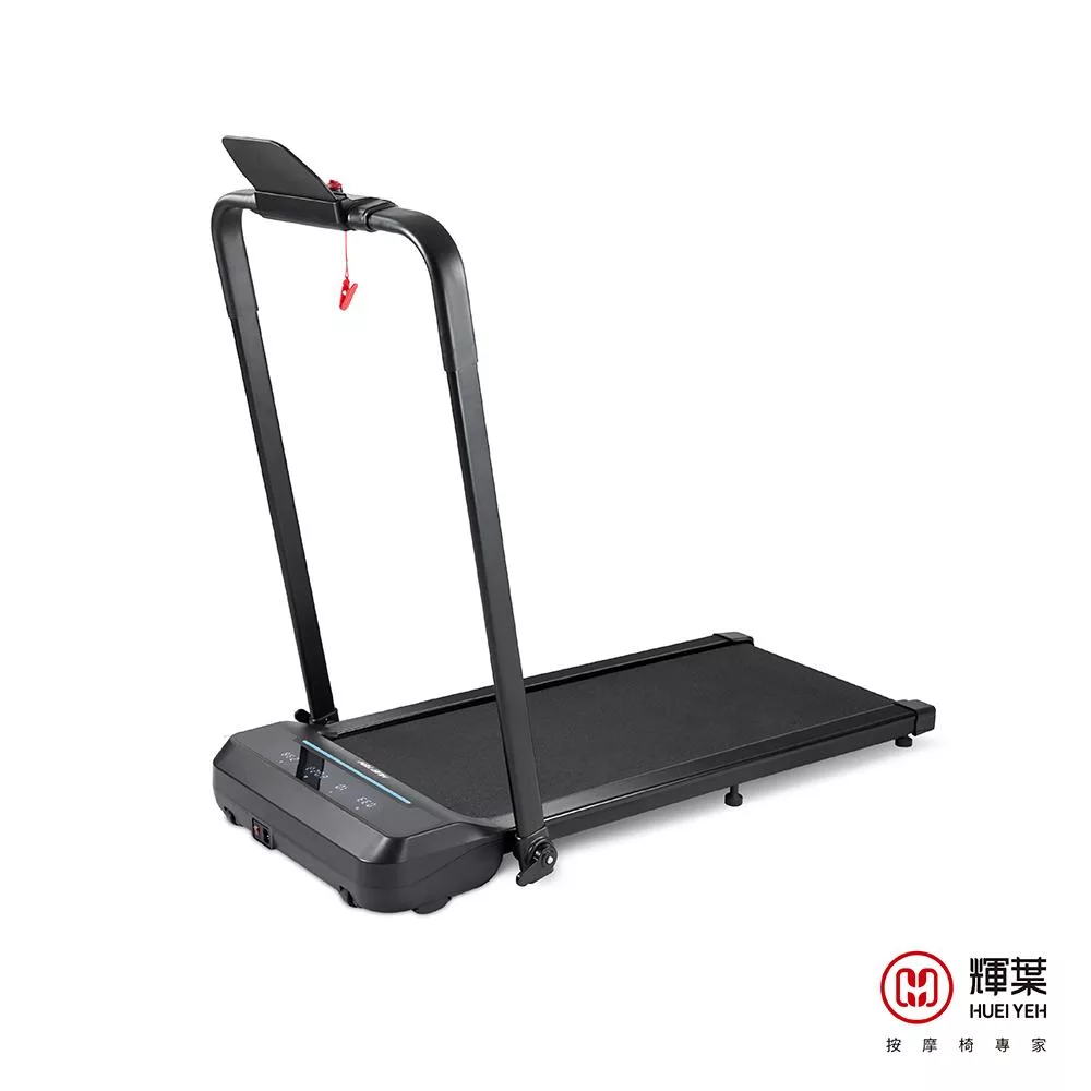 輝葉 2in1平板跑步機 HY-20611 無 黑