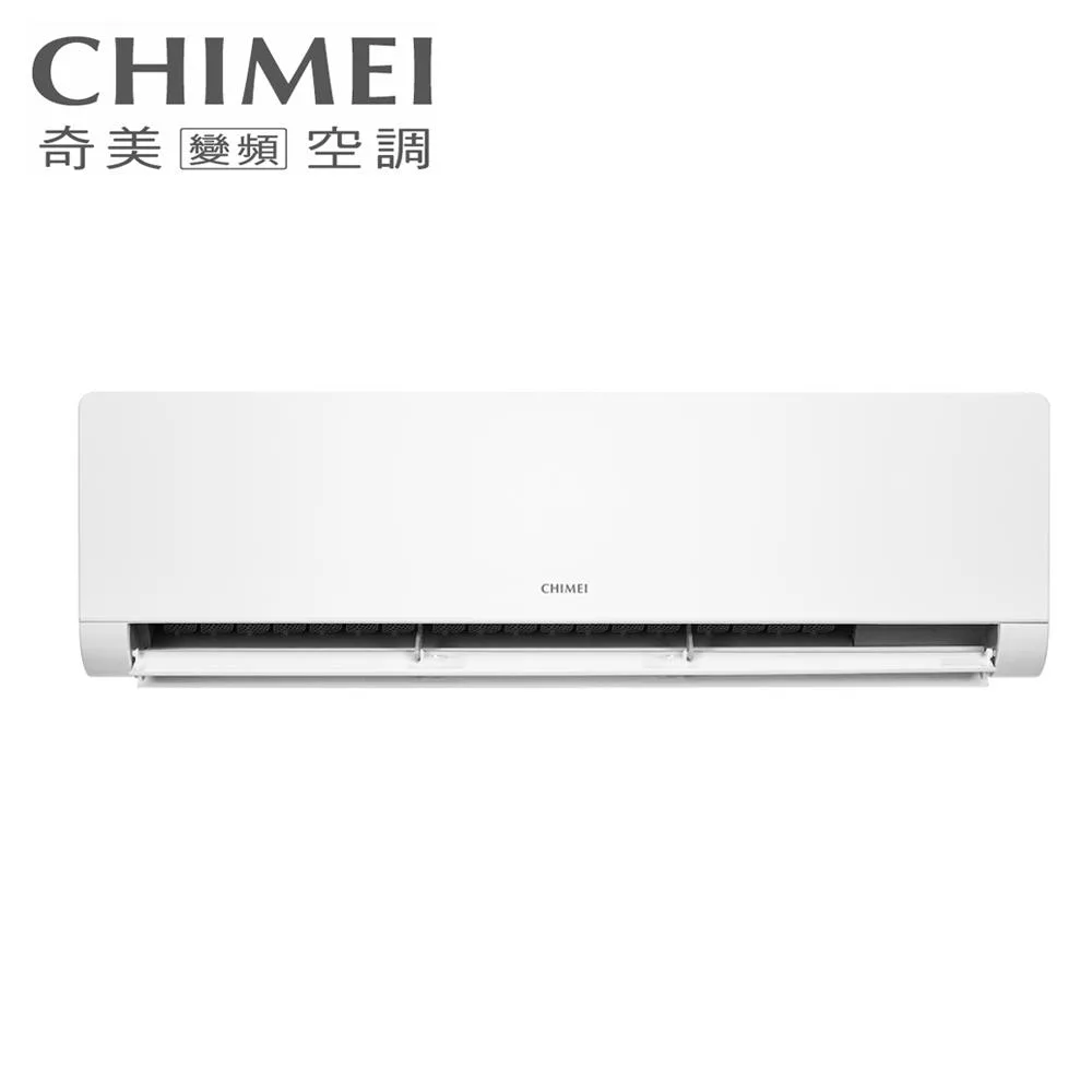 CHIMEI奇美12坪星揚變頻冷暖分離式冷氣RC-S72HK1/RB-S72HK1