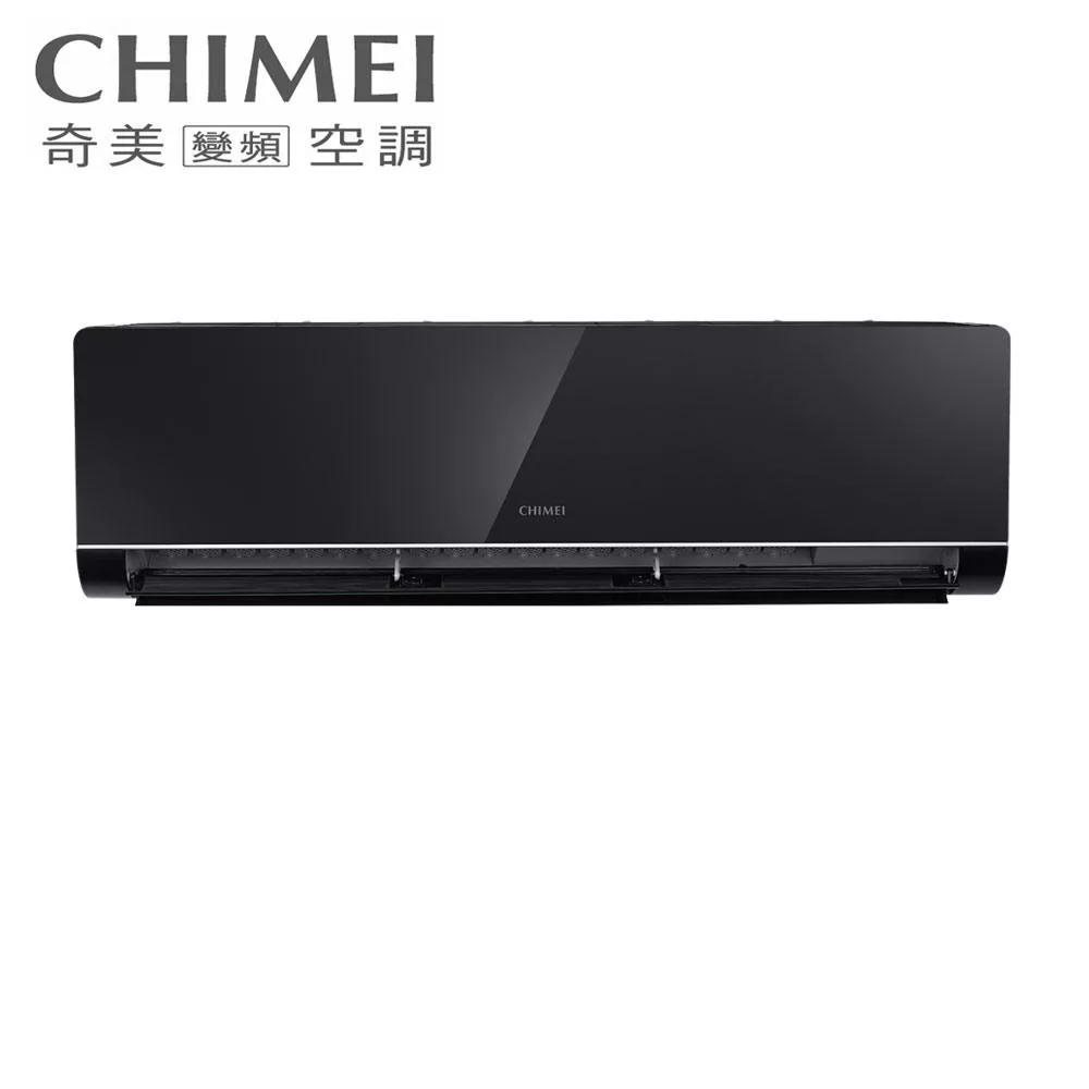 CHIMEI奇美8坪星揚變頻冷暖分離式冷氣RC-S52HK1/RB-S52HK1-B(室內機黑色)
