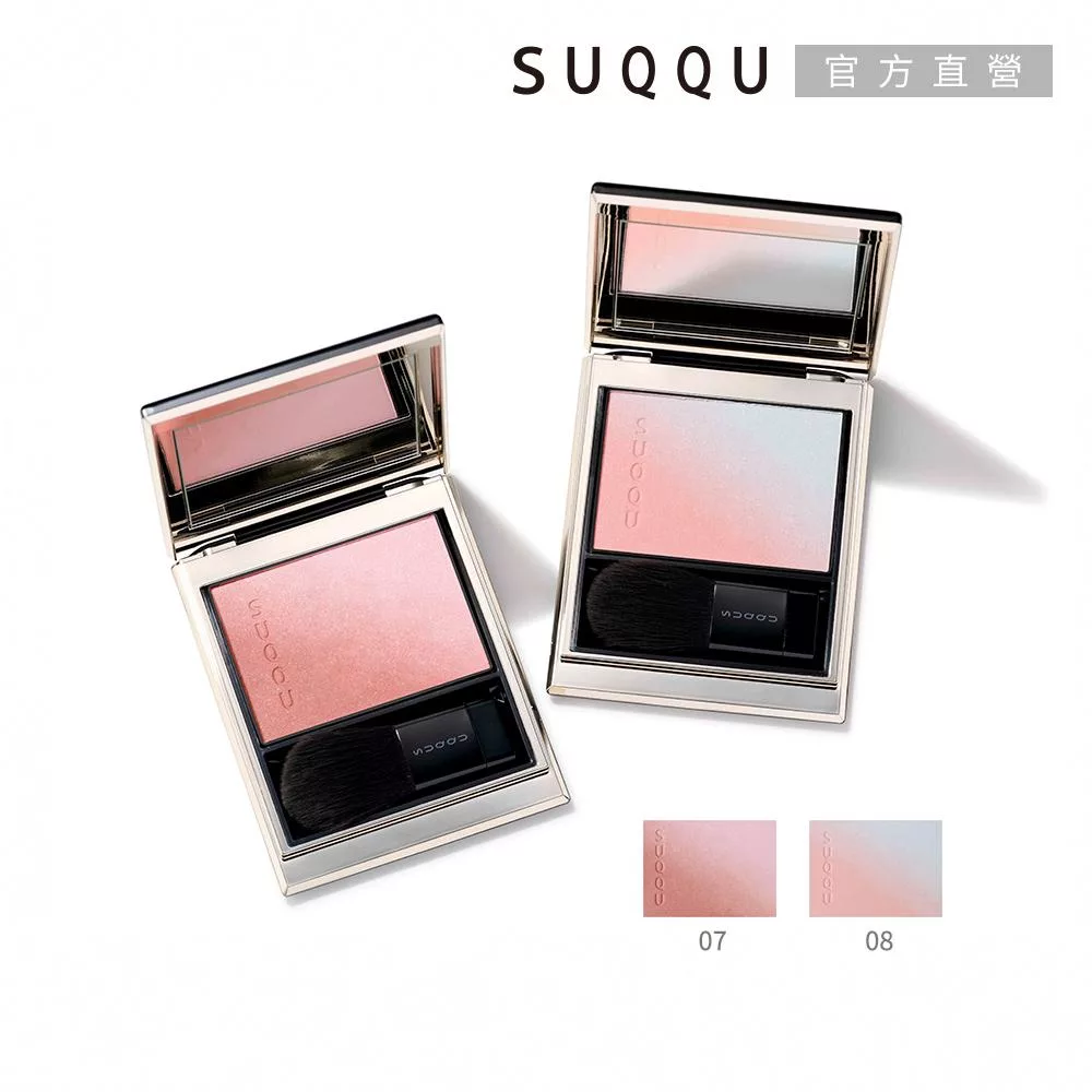 【SUQQU】晶采柔艷頰彩 6.4g# 07