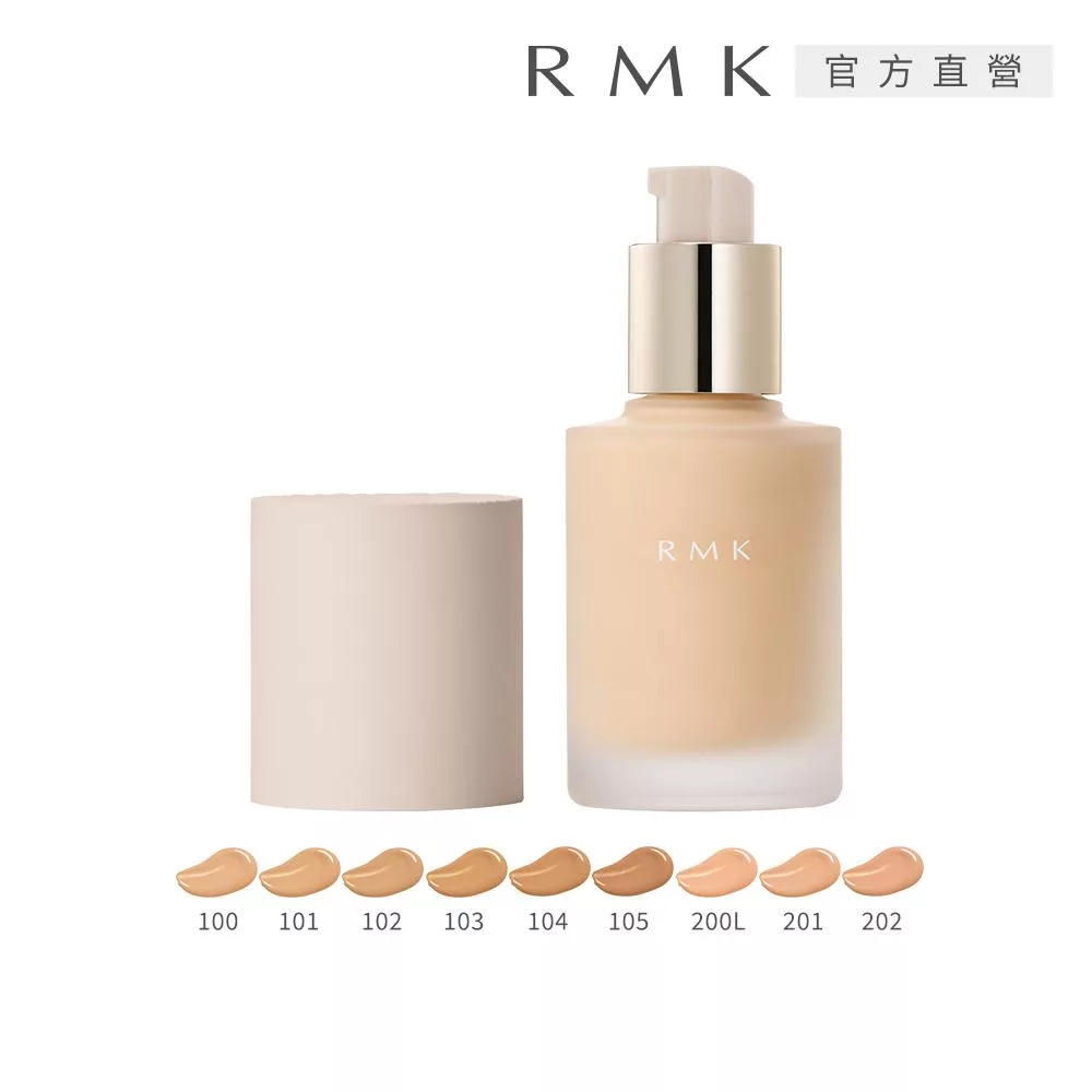 【RMK】完美無瑕粉底液PLUS 30mL# 100