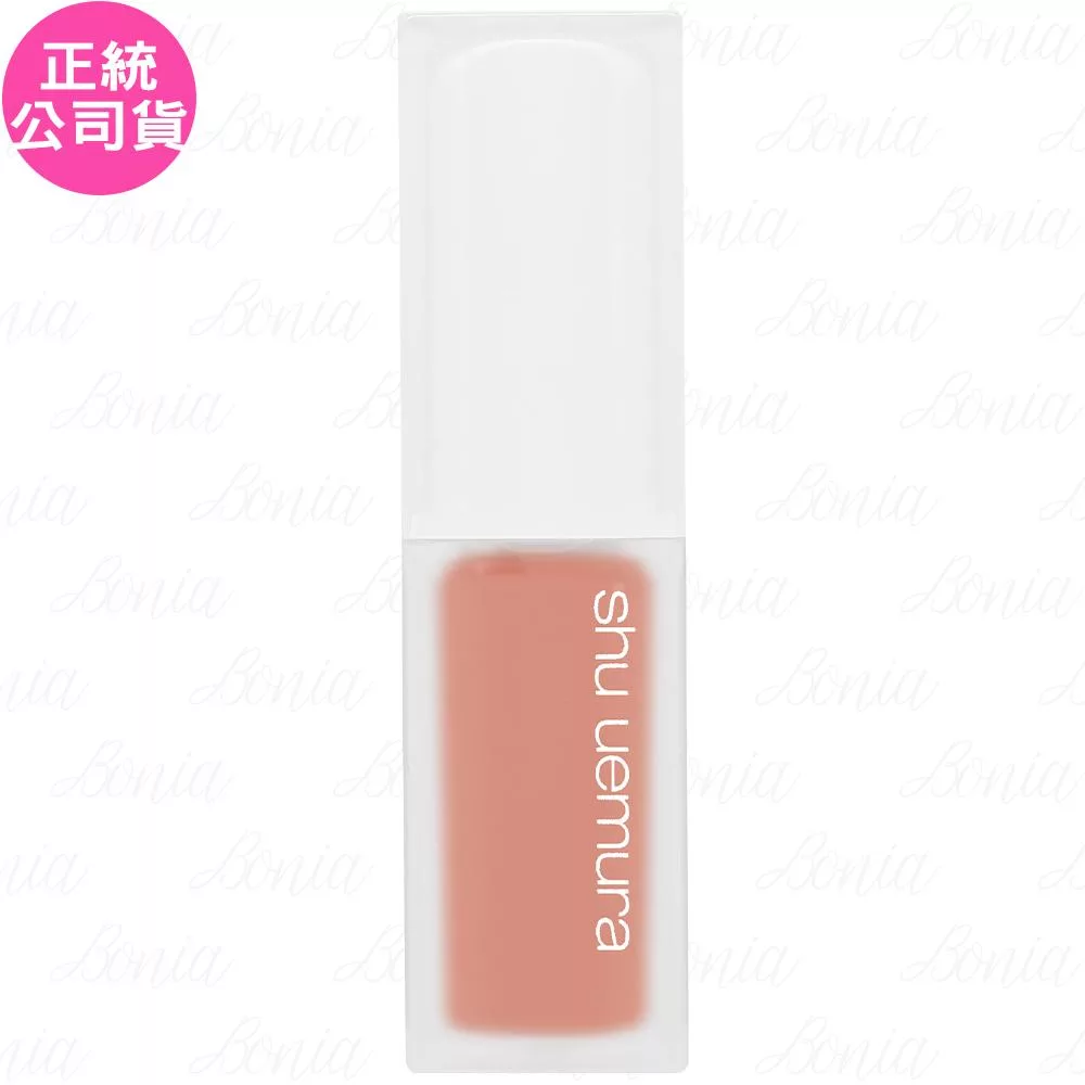 shu uemura 植村秀 無色限透光嫩唇露(#BG925)(5.4g)(公司貨)