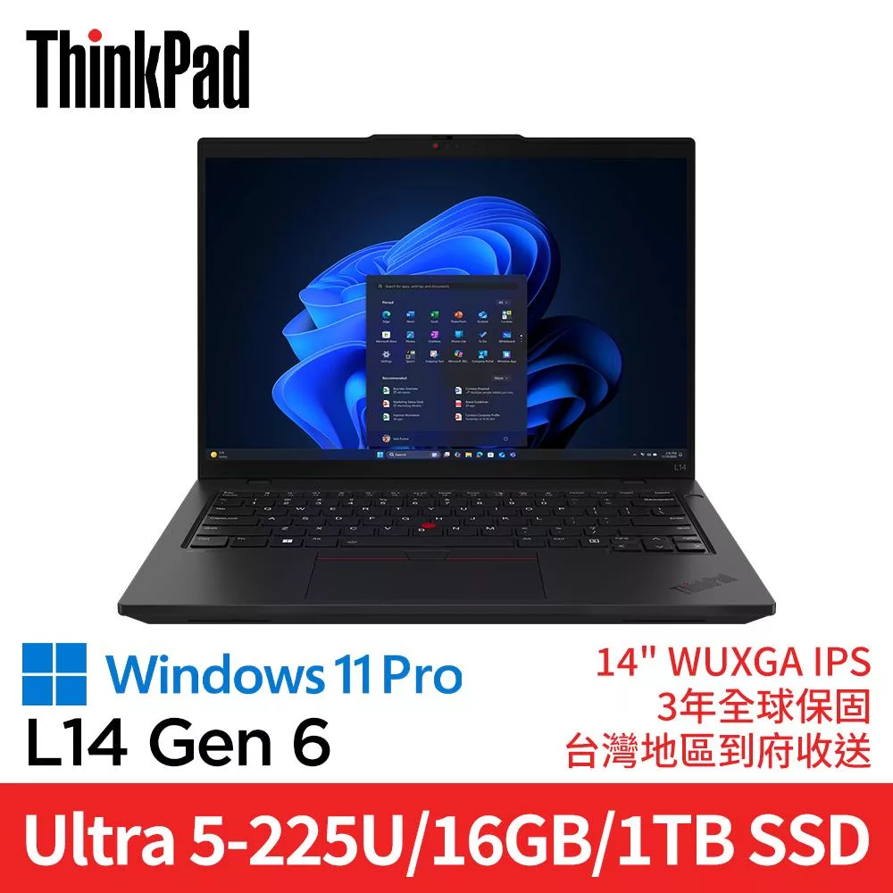 Lenovo 聯想 ThinkPad L14 Gen 6 14吋 Ultra 5-225U/16GB/1TB/Win11 Pro 三年保固 商務筆電