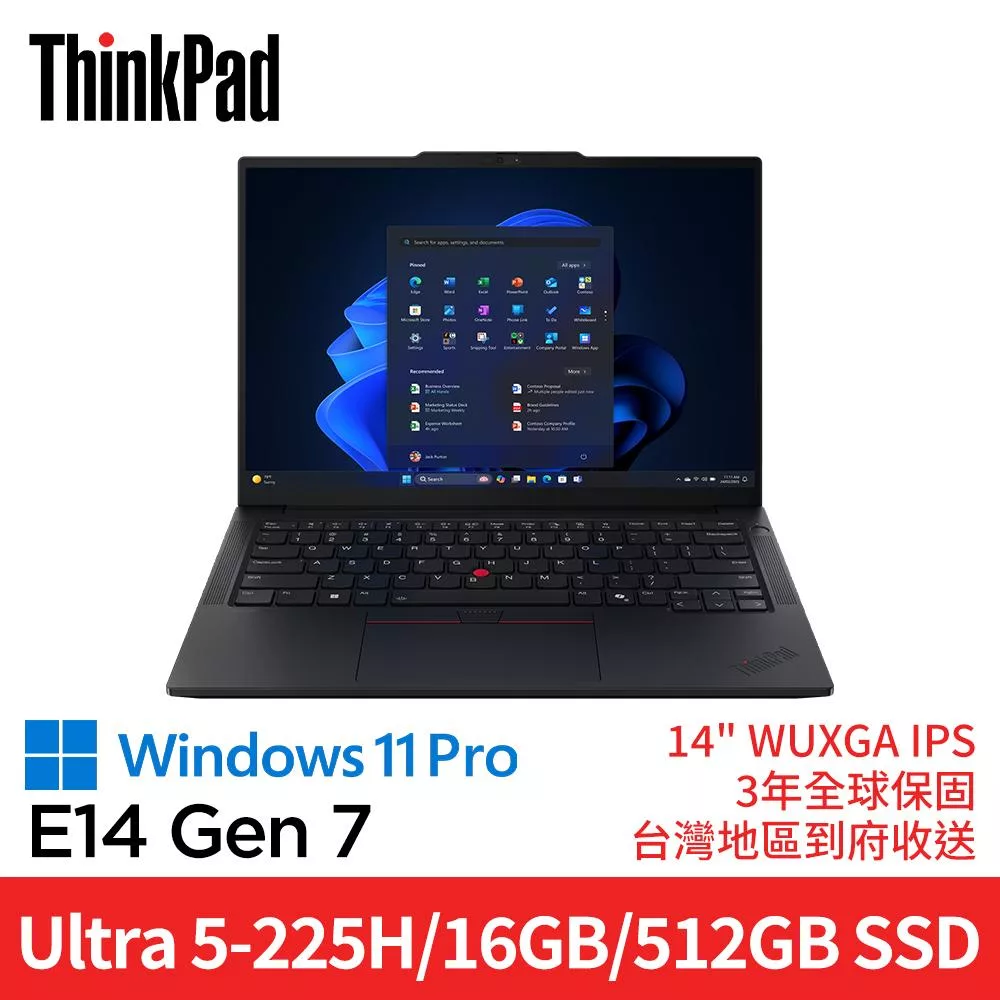 Lenovo 聯想 ThinkPad E14 Gen 7 14吋 Ultra 5-225H/16GB/512GB/Win11 Pro 三年保固 商務筆電