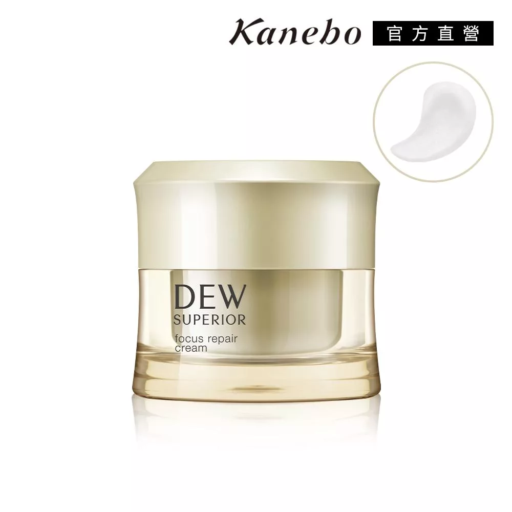 【Kanebo 佳麗寶】DEWS 潤活修護美肌霜 30g