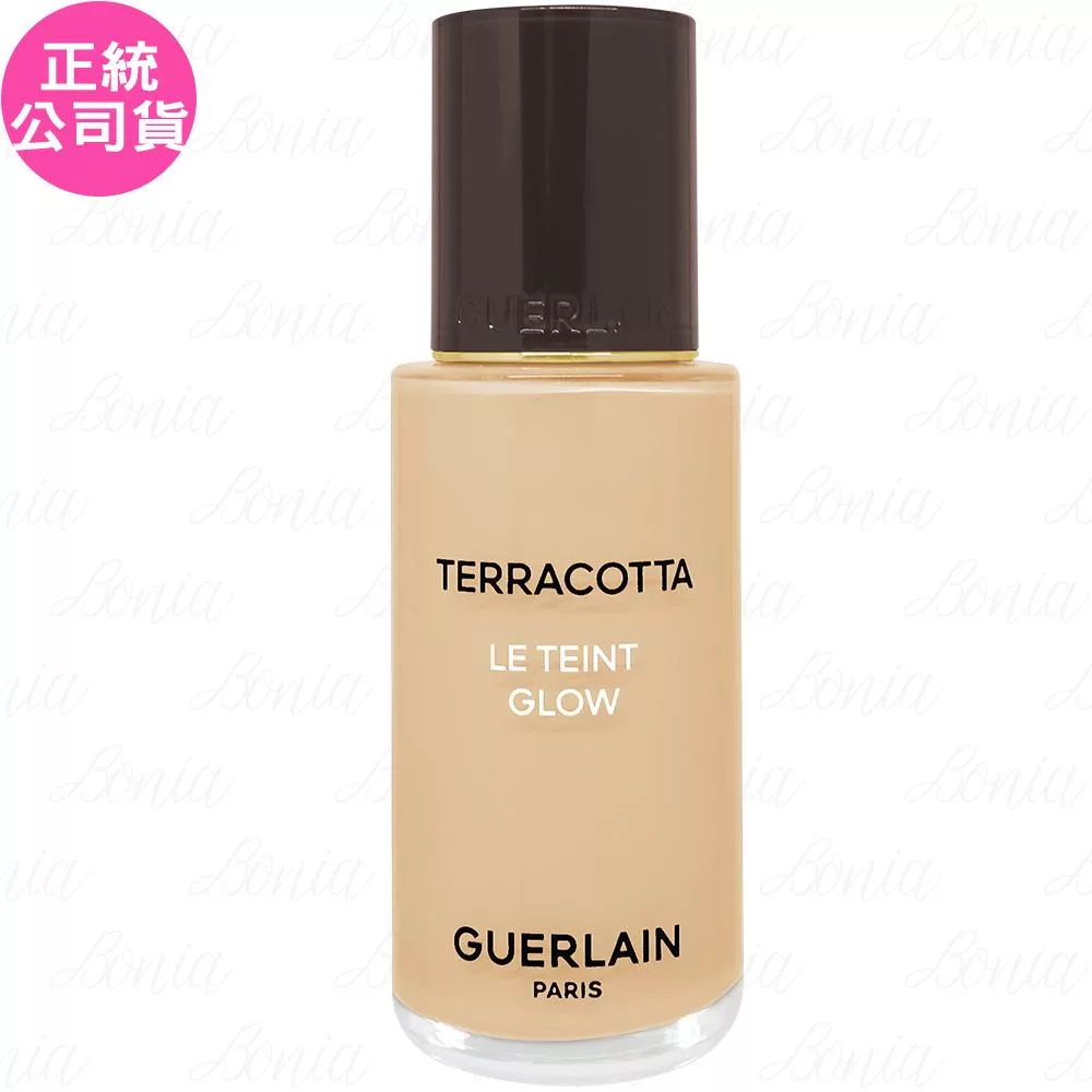 GUERLAIN 嬌蘭 提洛可持妝輕粉底(35ml)(公司貨) #1N