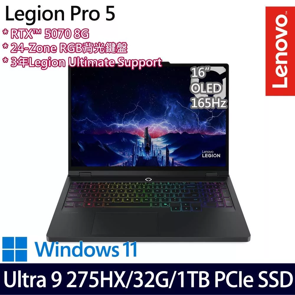 Lenovo Legion Pro 5 83F3002ETW 16吋 AI電競筆電 (Ultra 9 275HX/32G/1TB/RTX5070/W11/3年保)