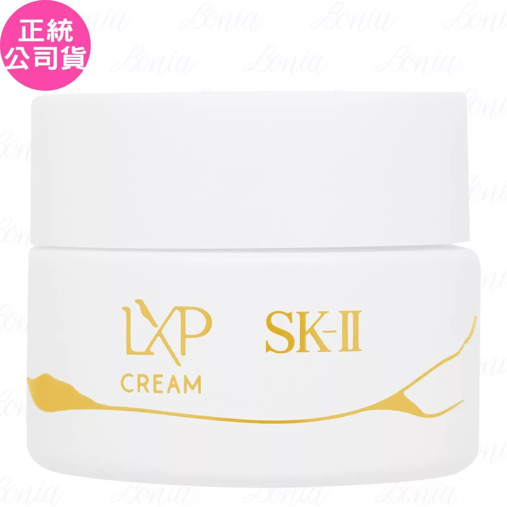 SK-II LXP 凝時金緻乳霜