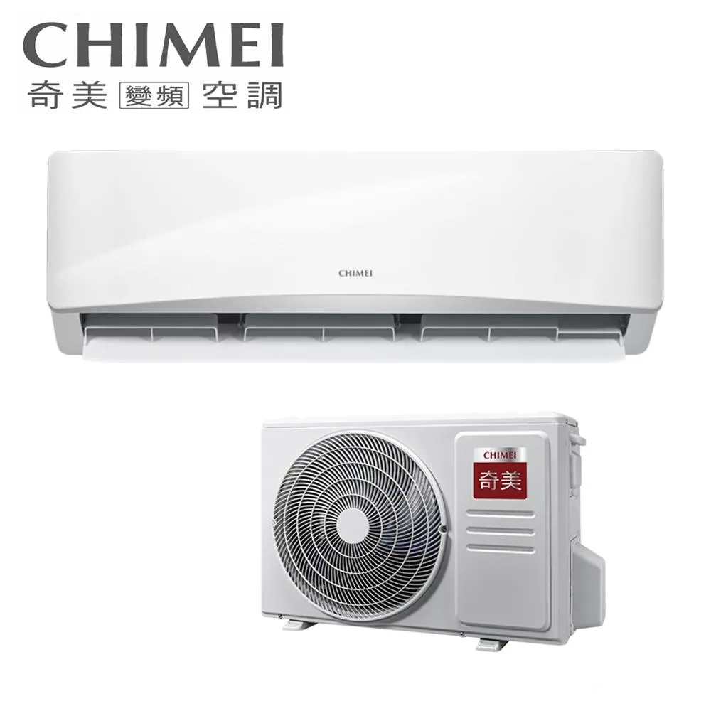 CHIMEI奇美4坪星緻HG1變頻冷暖分離式冷氣RC-S29HG1/RB-S29HG1-1