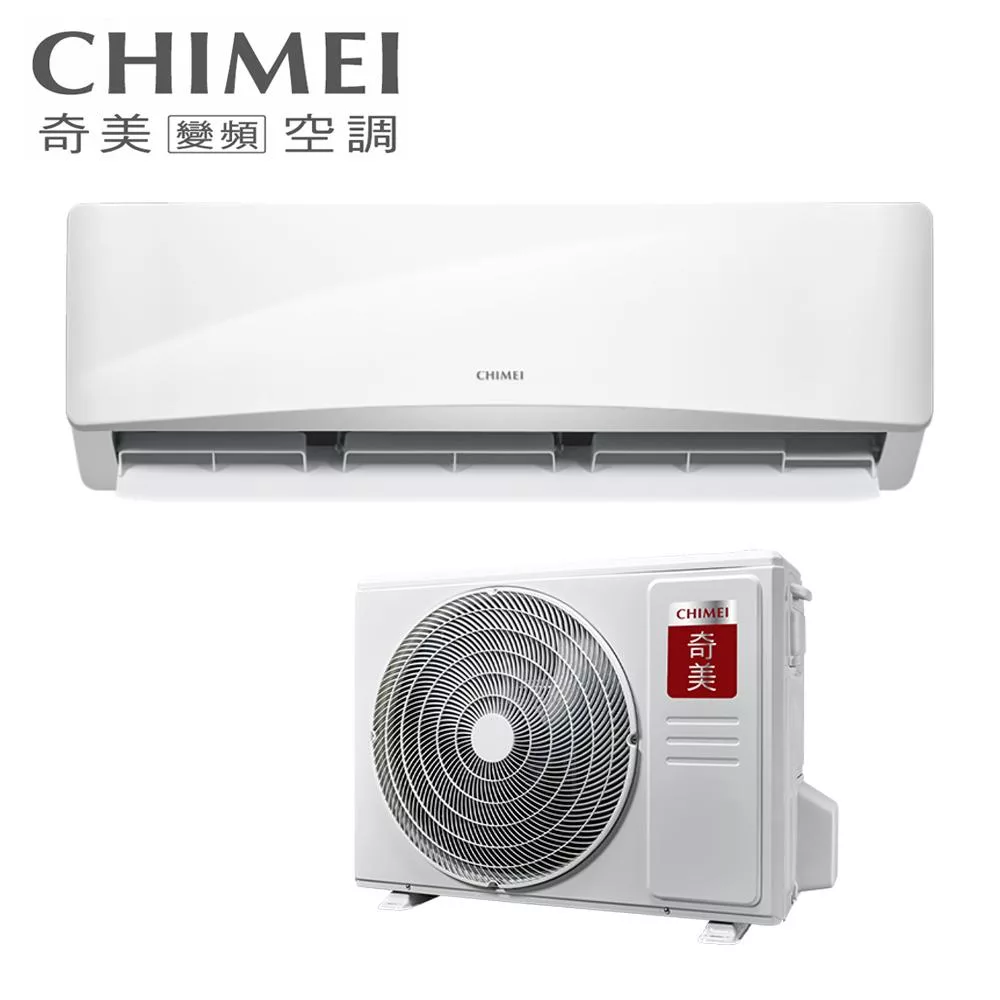 CHIMEI奇美10坪星緻HG1變頻冷暖分離式冷氣RC-S65HG1-1/RB-S65HG1-1