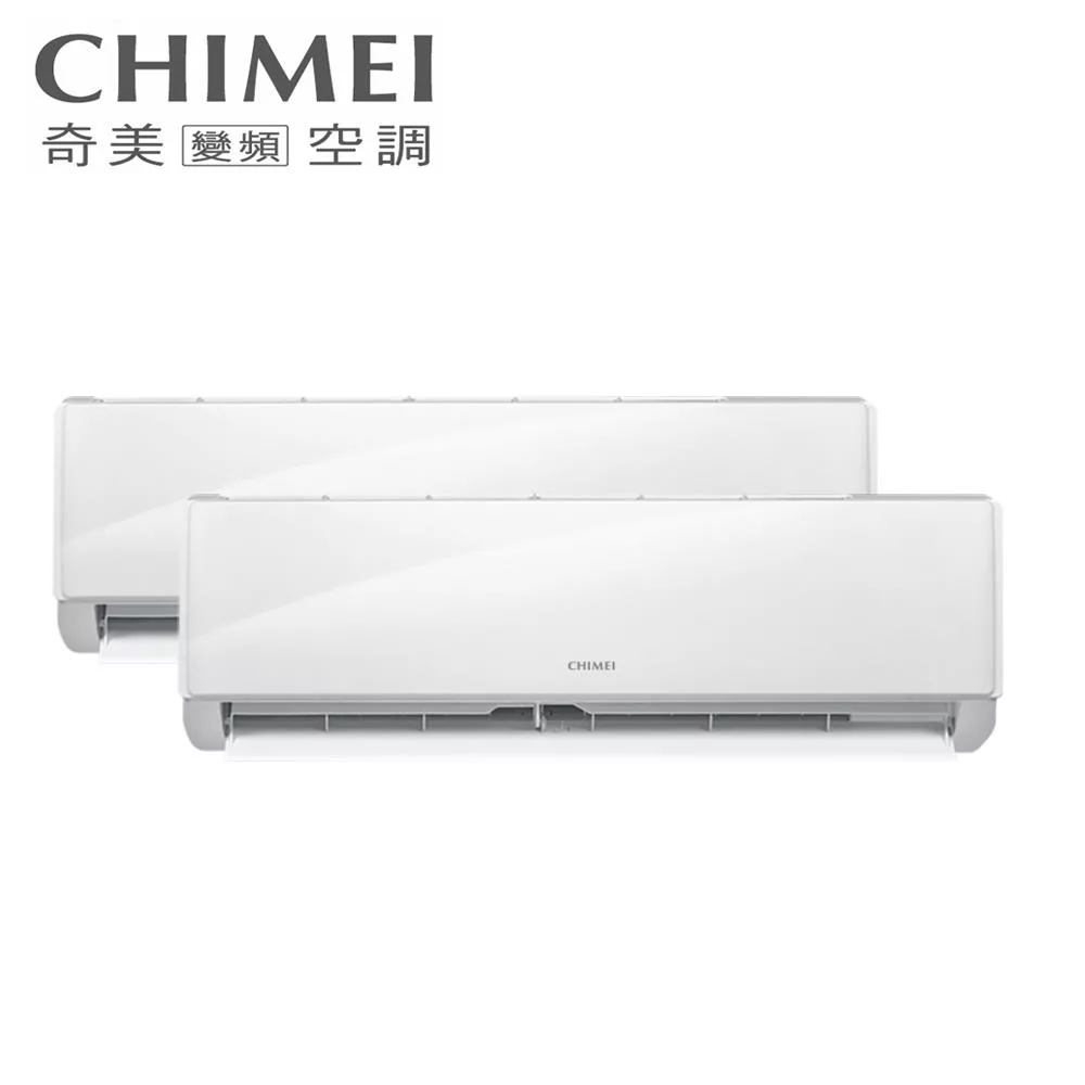 CHIMEI奇美4坪+4坪變頻冷暖一對二分離式冷氣RC-D52HA1/RB-S28HA1+RB-S28HA1