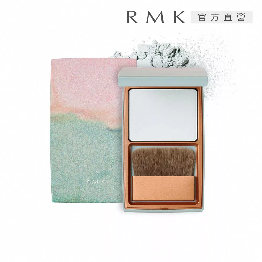 【RMK】微風之憩定妝餅 9.8g