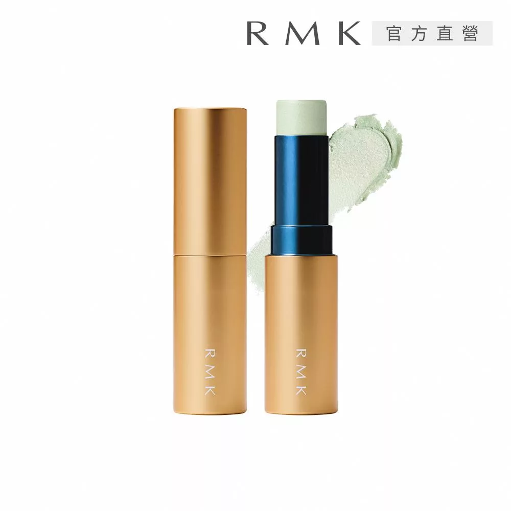 【RMK】透光眼頰棒 6.3g #EX-03