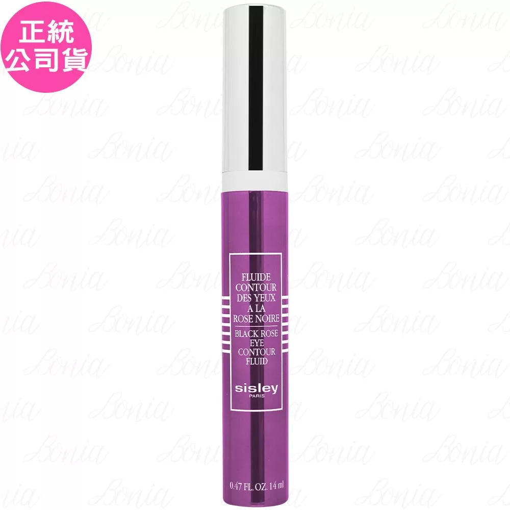SISLEY 希思黎 黑玫瑰亮眼水凝精露(14ml)(公司貨)