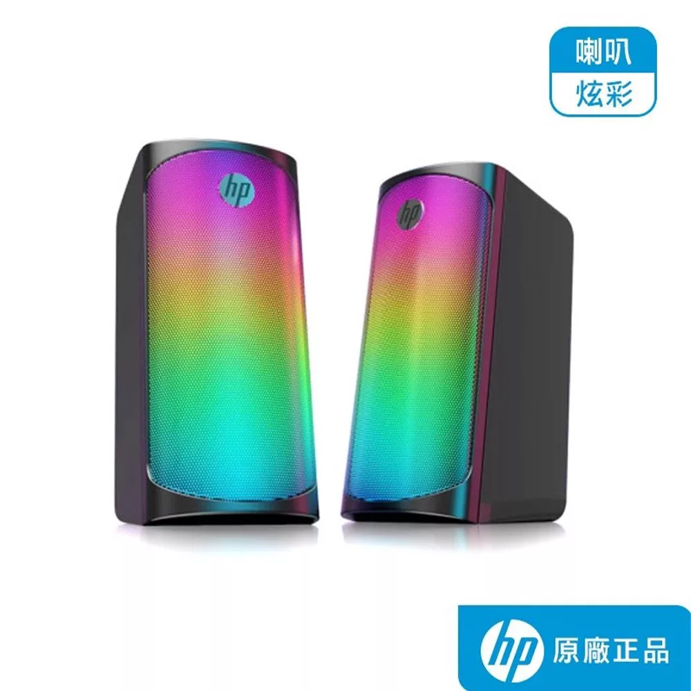 【HP 惠普】DHE-6004 RGB 炫彩燈光喇叭音響
