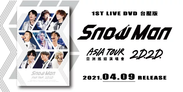 博客來 音樂影像 演唱會 博客來 音樂影像 演唱會