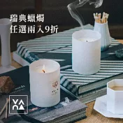 Vana Candles【GOT 哥德堡】瑞典天然香氛蠟燭 - 溫暖花香調 210g