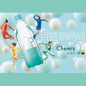 【泰山】 Cheers氣泡水500ml(24入/箱)