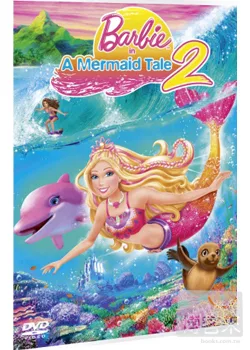 芭比之美人魚歷險記2 DVD