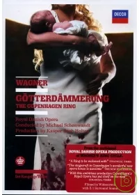 華格納：歌劇《諸神的黃昏》 - 哥本哈根版指環 DVD