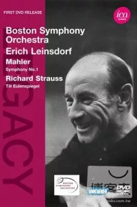 馬勒：第1號交響曲「巨人」、理查史特勞斯：提爾的惡作劇/萊因斯朵夫(指揮)波士頓交響樂團 DVD