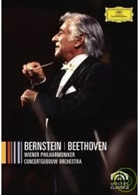 貝多芬作品集 (豪華7DVD典藏盤) / 伯恩斯坦(指揮)維也納愛樂
