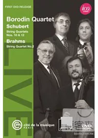 鮑羅定弦樂四重奏演奏舒伯特、布拉姆斯/ 鮑羅定弦樂四重奏 DVD