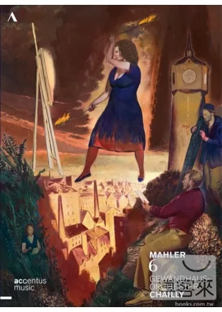 馬勒：第六號交響曲「悲劇」 / 里卡多．夏伊(指揮)萊比錫布商大廈管弦樂團 DVD