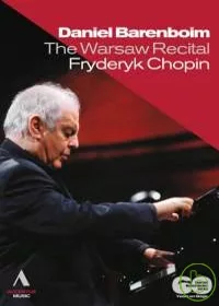紀念蕭邦誕生200週年～巴倫波因華沙蕭邦音樂會/ 巴倫波因（鋼琴）DVD